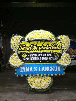 Papan Bunga Duka di Nglanggeran